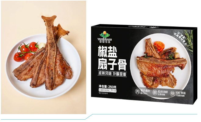 1725844897391129.png 微信截圖_20240909091538.png