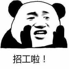 1725932647291996.jpg 微信圖片_20240910094030.jpg