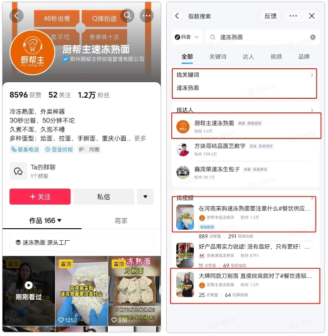 1725933226827293.png 微信截圖_20240910095157.png