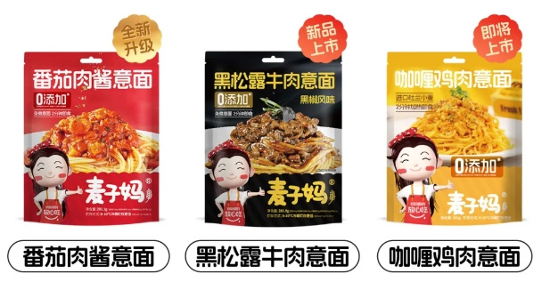 1726105152829755.jpg 微信截圖_20240912091908.jpg