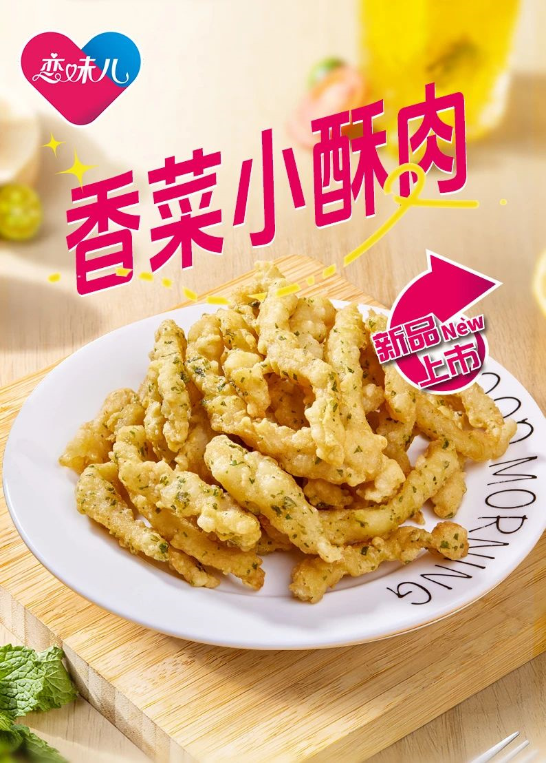 1729041707168130.jpg 1729041707168130.jpg