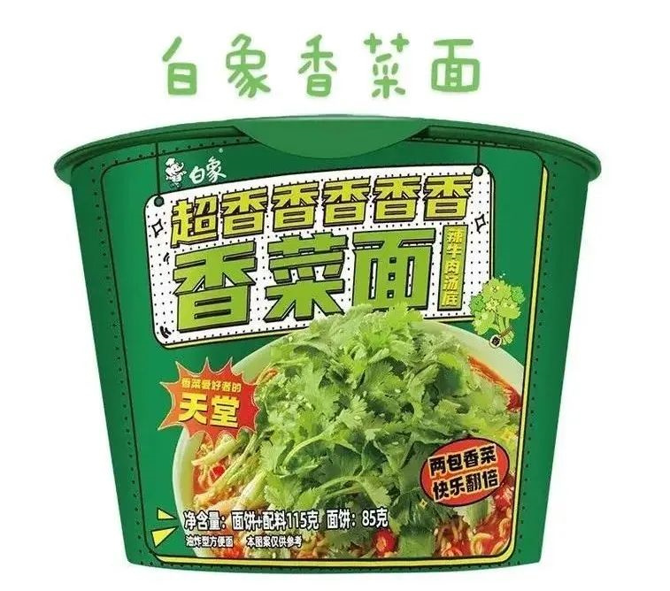 1729041800643601.jpg 1729041800643601.jpg