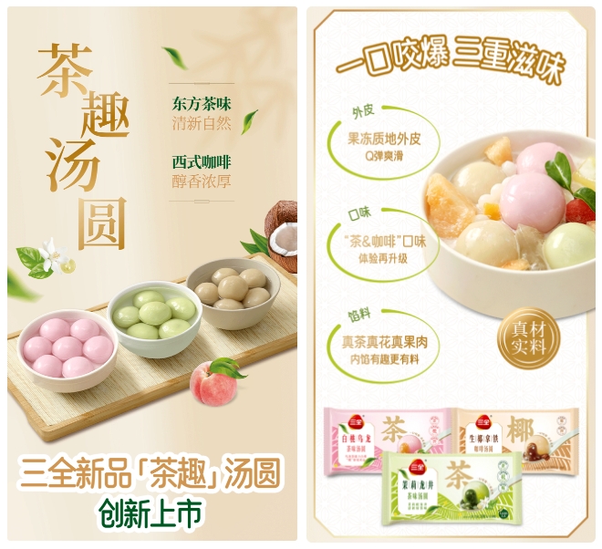 1729128825291410.png 微信截圖_20241017092748.png