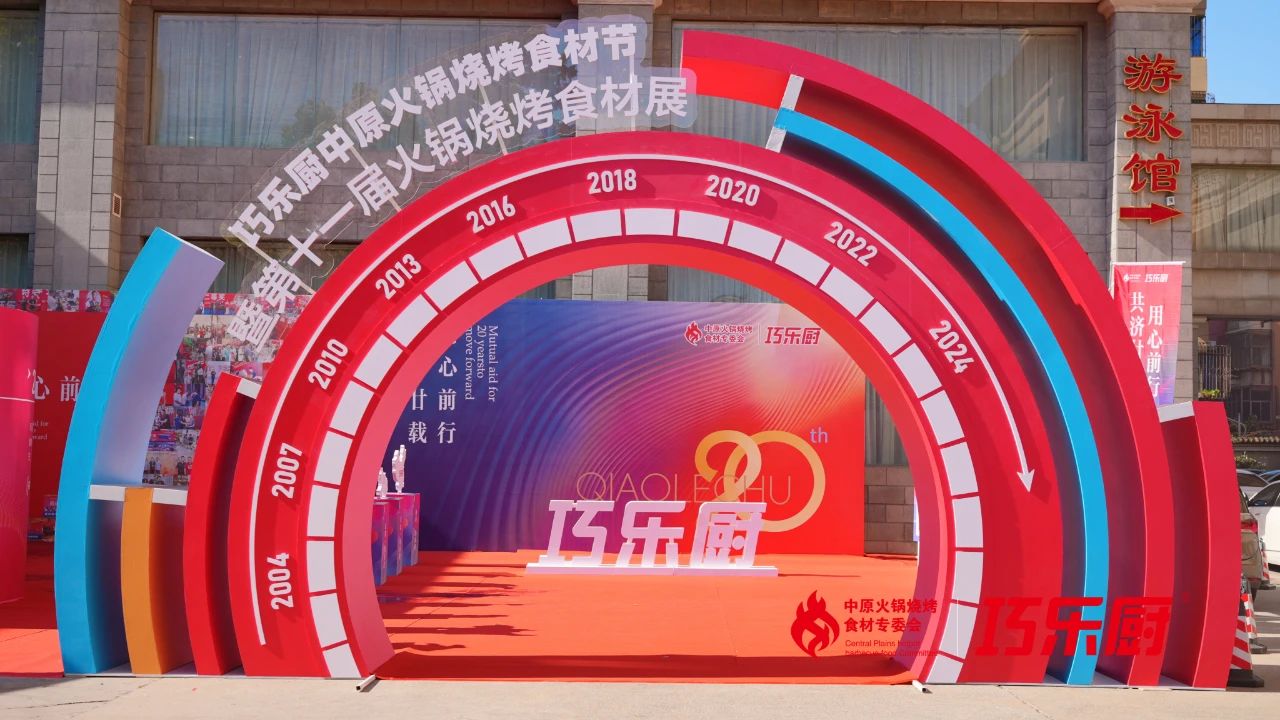 1729668165758760.jpg 1729668165758760.jpg