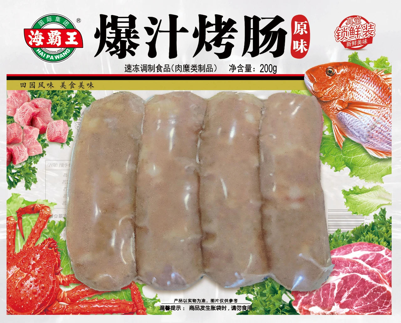 1730942418460800.jpg 1730942418460800.jpg