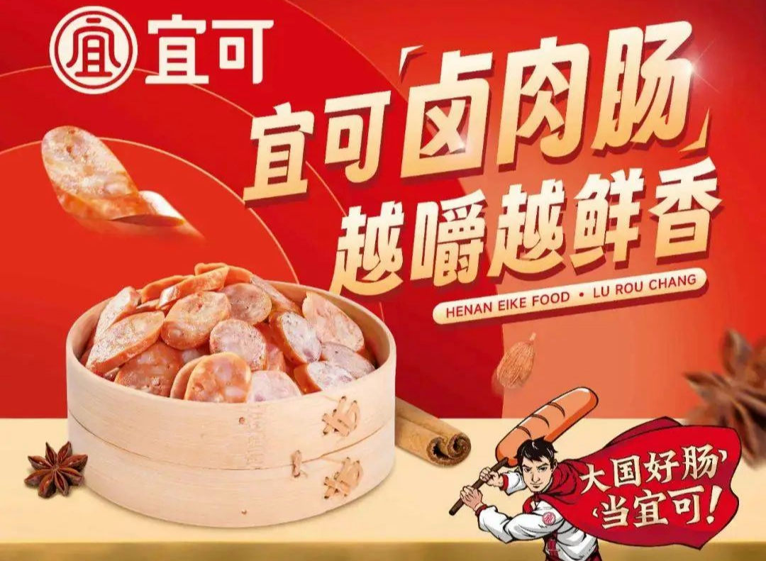 1730942596121243.jpg 1730942596121243.jpg