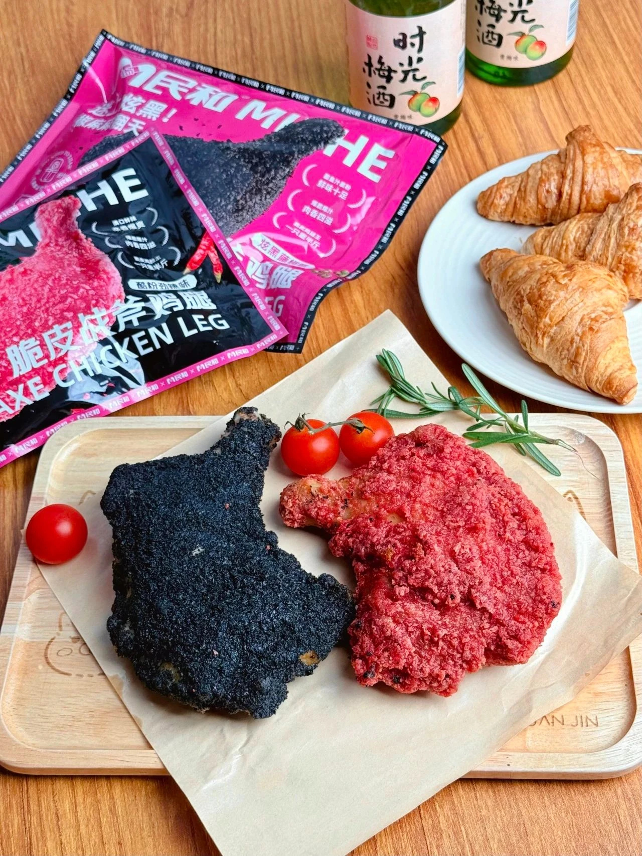 1731029849160334.jpg 1731029849160334.jpg