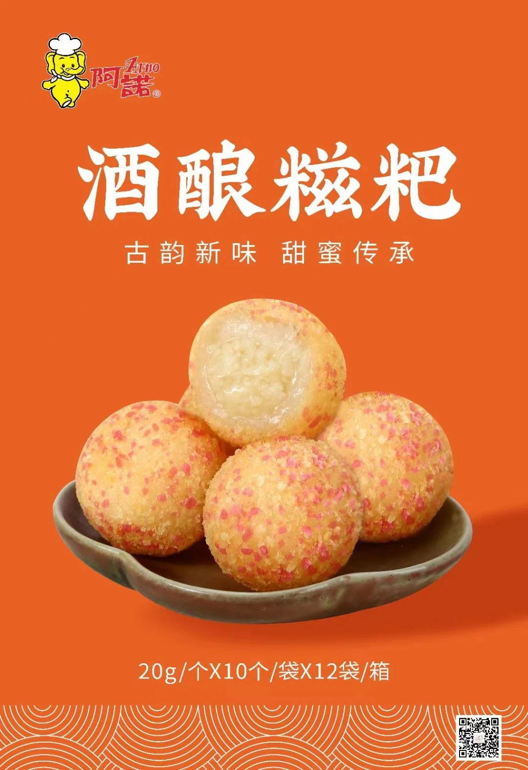 1731031602506479.jpg 1731031602506479.jpg