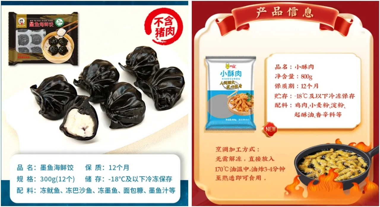 1731031646687965.jpg 1731031646687965.jpg