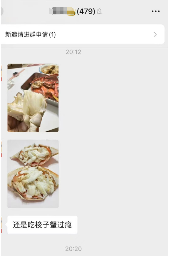 1732238641621093.jpg 1732238641621093.jpg