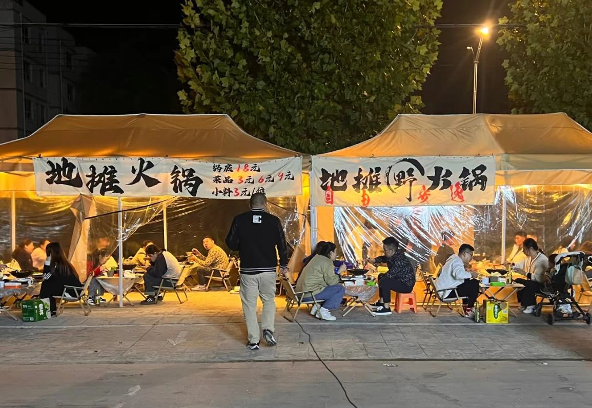 1732583928745776.jpg 1732583928745776.jpg