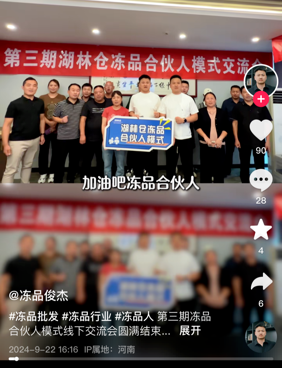 1732758323220976.png 1732758323220976.png