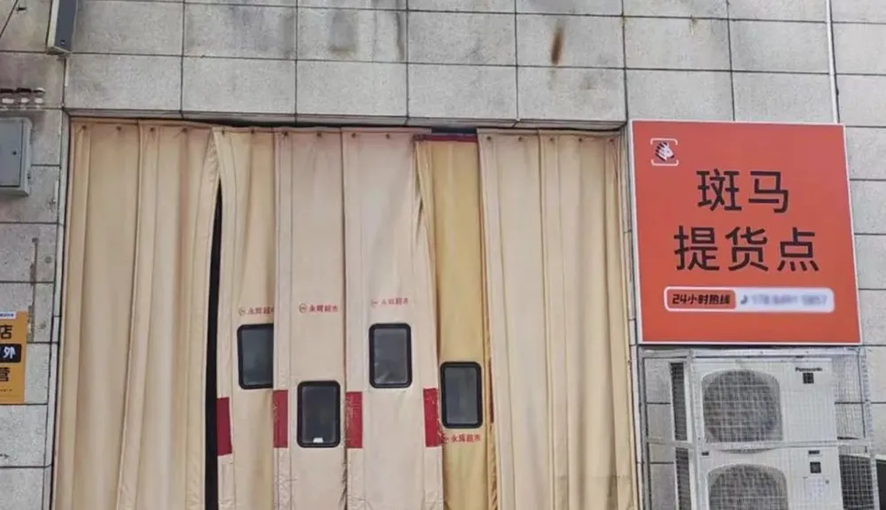 1733105310397092.png 1733105310397092.png