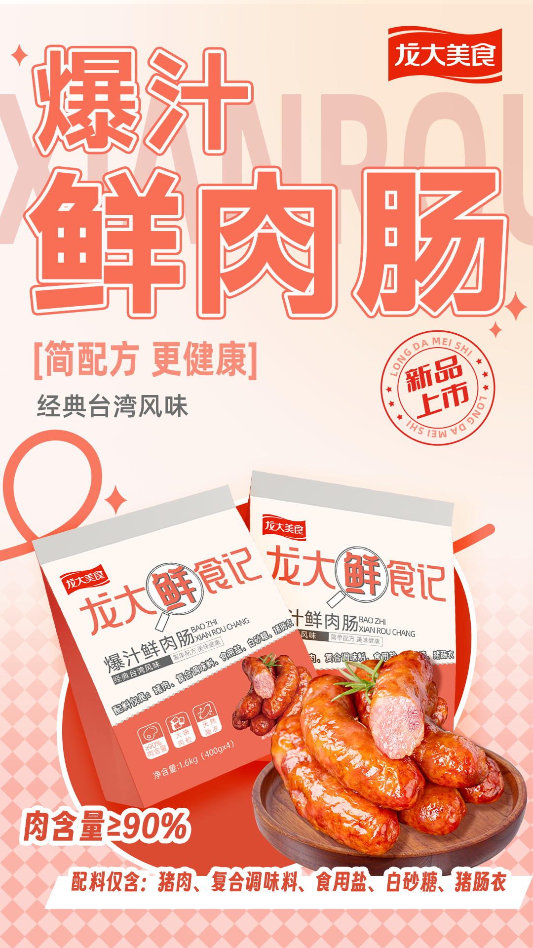 1733364761865957.png 1733364761865957.png