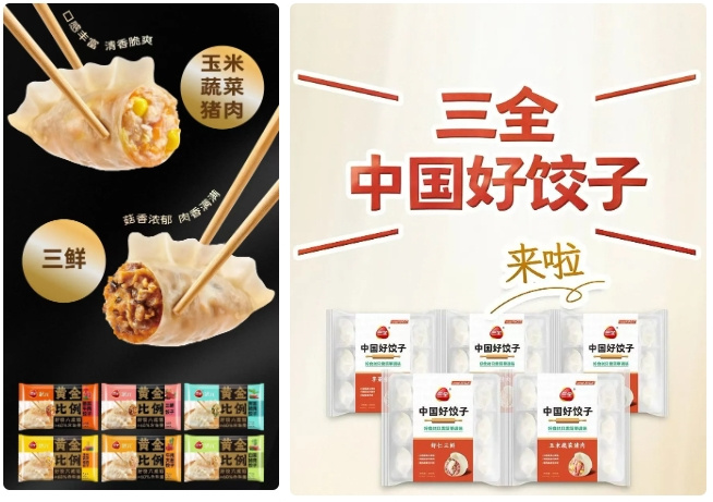 1734658479545954.jpg 微信截圖_20241220092800.jpg