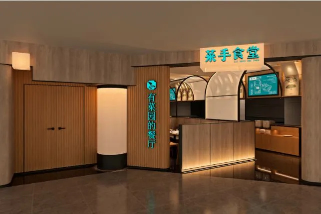 1734661727547651.jpg 微信圖片_20241220102504.jpg