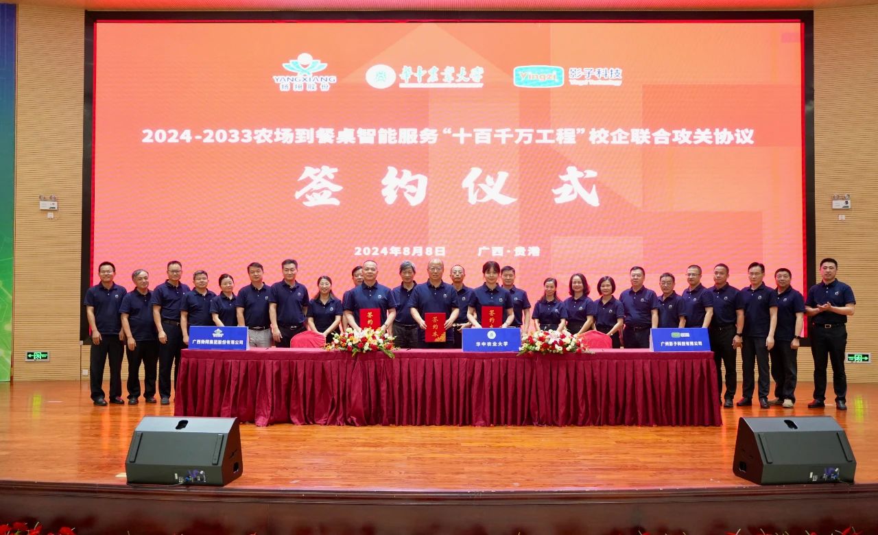 1735868414436603.jpg 1735868414436603.jpg