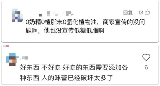 1736127647263498.jpg 微信截圖_20250106093024.jpg