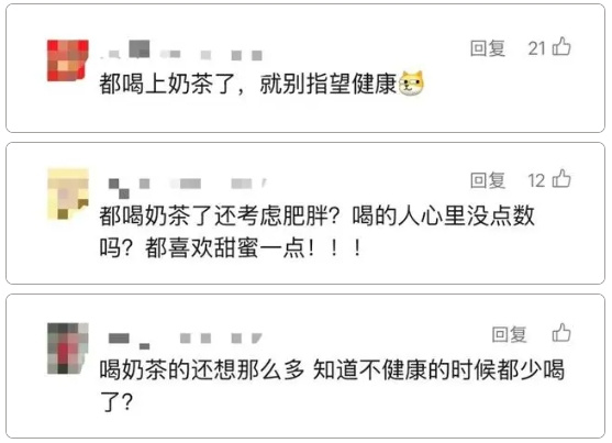 1736127684618376.jpg 微信截圖_20250106093049.jpg