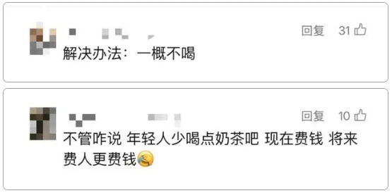 1736127695909056.jpg 微信截圖_20250106093102.jpg