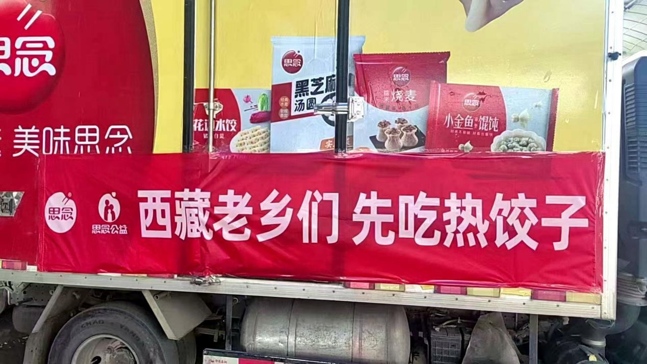 1736732409160943.jpg 1736732409160943.jpg