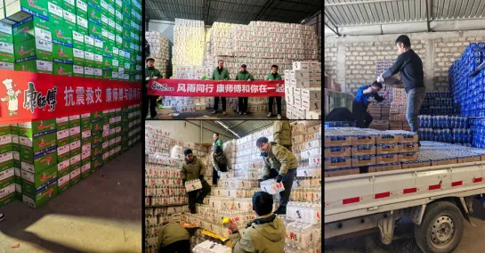 1736732614386511.jpg 微信圖片_20250113093854.jpg