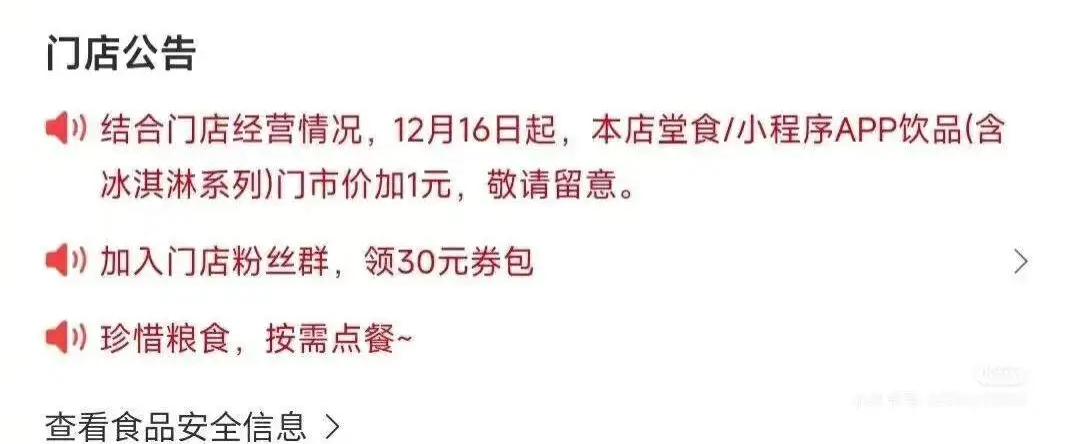 1737335591555161.png 1737335591555161.png