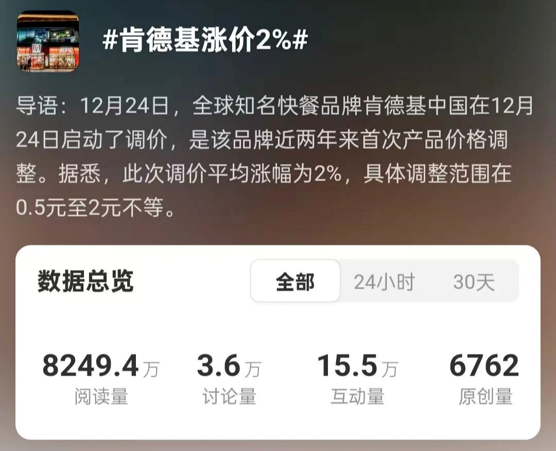 1737335644386655.png 1737335644386655.png