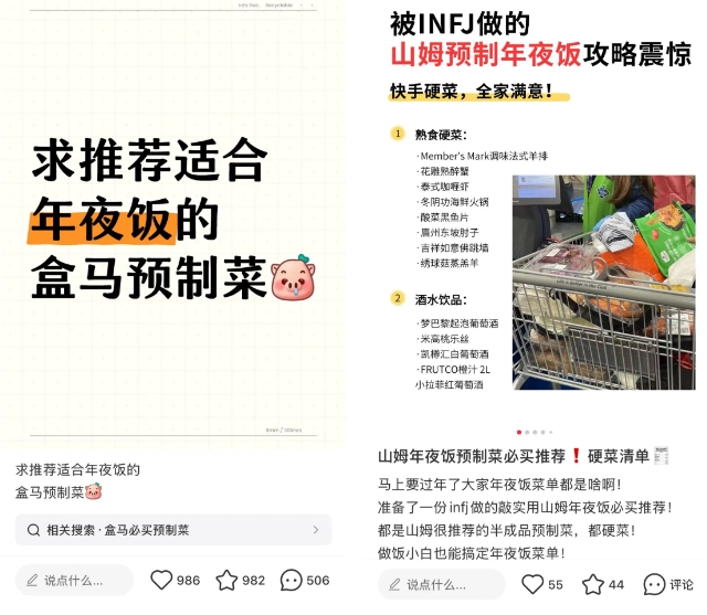 1738825446855083.png 1738825446855083.png