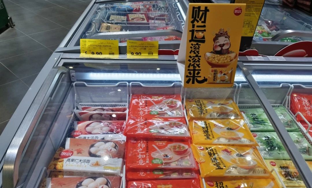 1739158433398594.jpg 1739158433398594.jpg