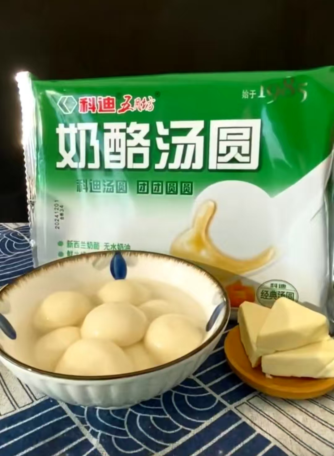 1739158938708993.png 1739158938708993.png