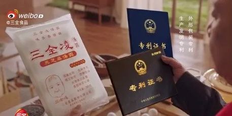 1739326181341701.jpg 微信圖片_20250212095052.jpg