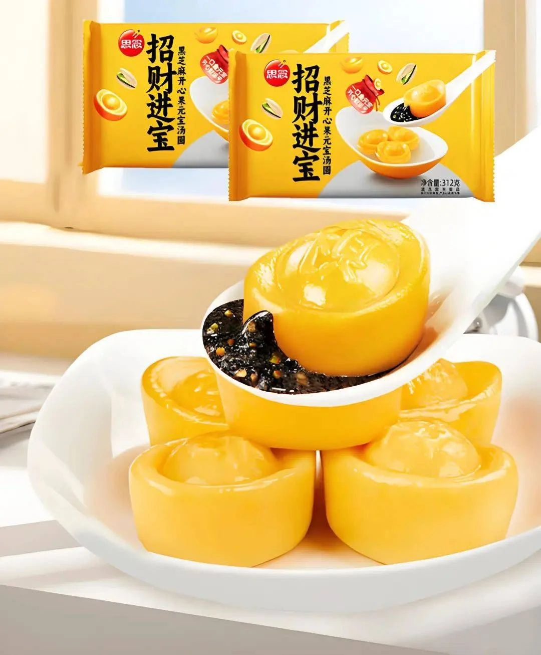 1739326803497300.jpg 1739326803497300.jpg