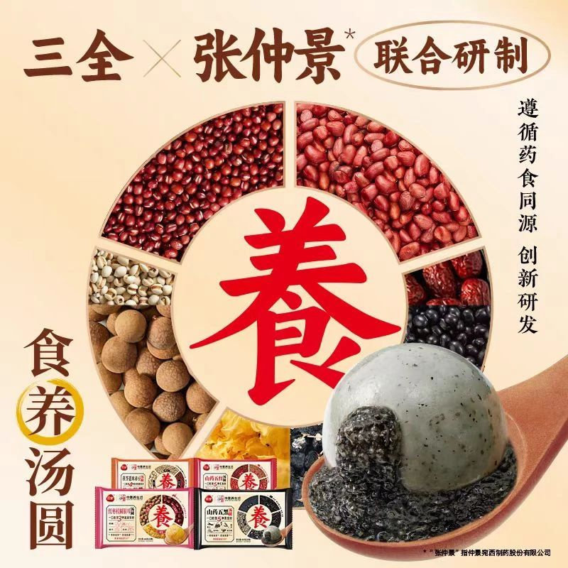 1739327165910236.jpg 1739327165910236.jpg