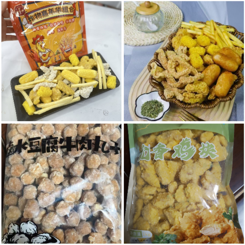 1739758923134360.png 1739758923134360.png