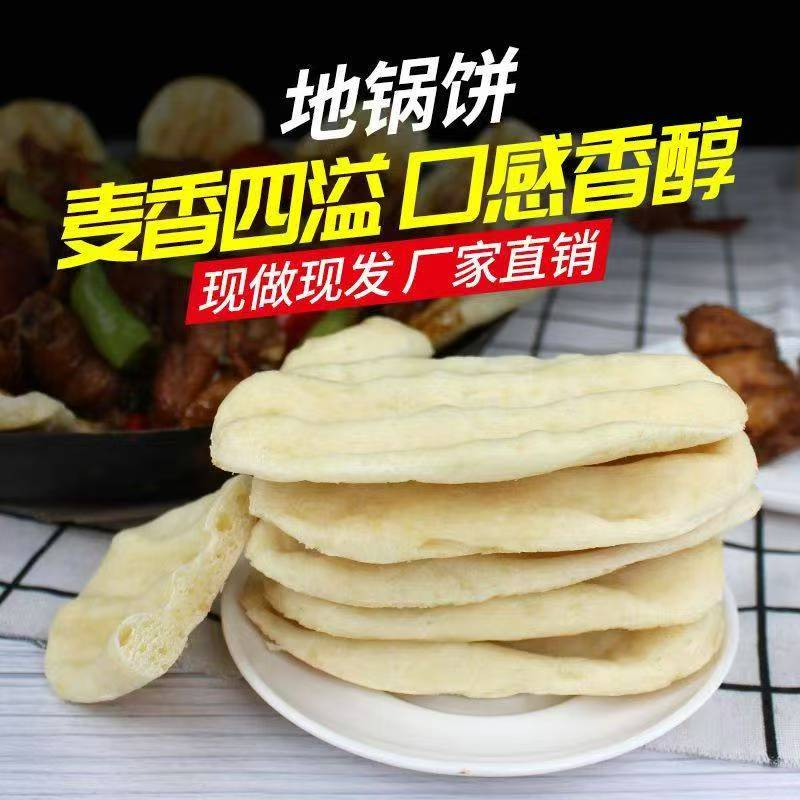 1739759193144984.png 1739759193144984.png