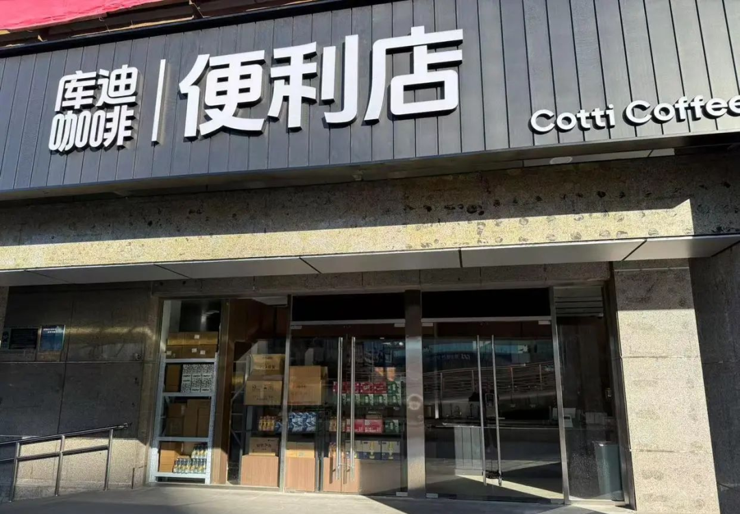 1740552549524672.png 1740552549524672.png