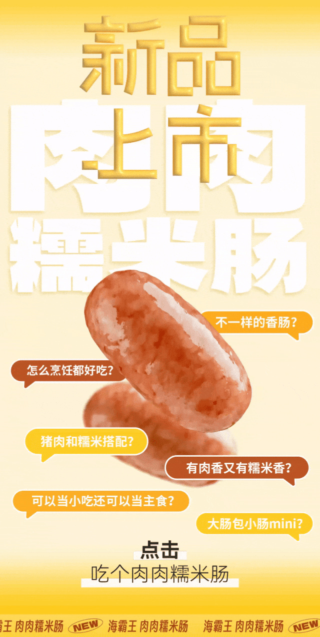 1740622431394982.jpg 微信圖片_20250227094429.jpg