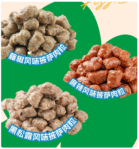 1740622559252095.jpg 微信截圖_20250227094705.jpg