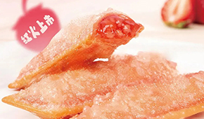 腌篤鮮青團、辣椒炒肉包子、虎皮烤肉卷…企業春季搶“鮮”推新