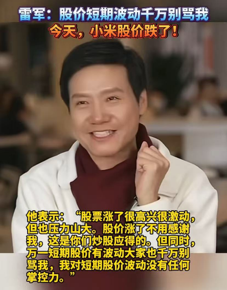 1740706530469763.png 微信圖片_20250228092916.png