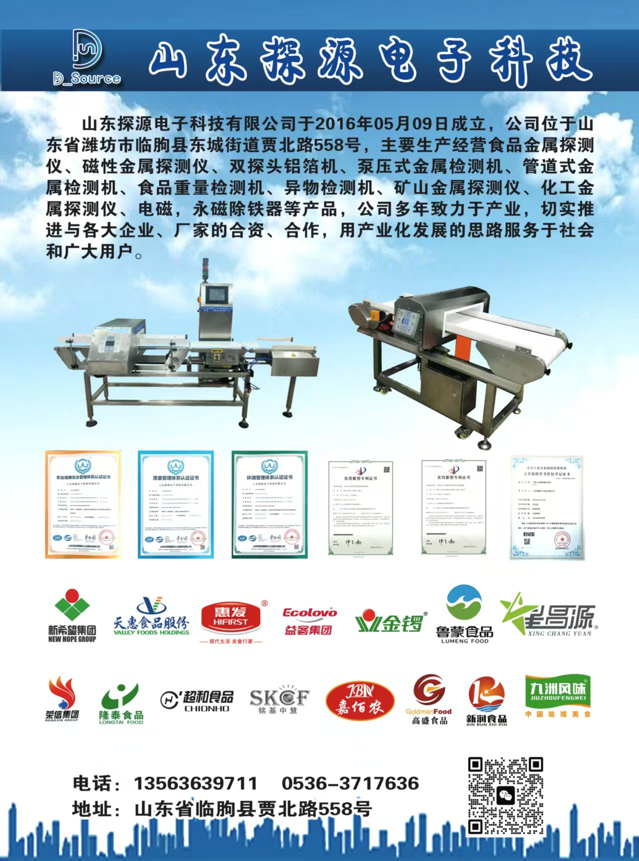 1741574143591895.jpg 1741574143591895.jpg