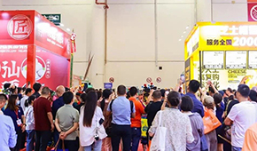 名企云集，中國(guó)凍博會(huì)（廈門(mén)）邀您共啟火鍋料行業(yè)盛宴