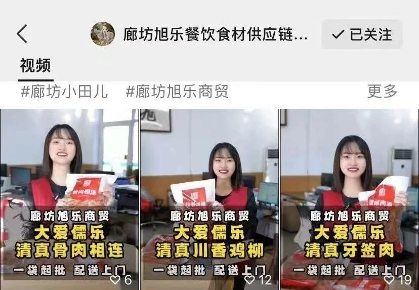 1742520658182540.jpg 1742520658182540.jpg