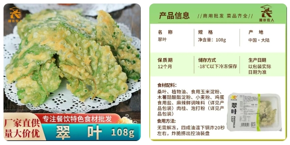 1744162722890405.png 微信截圖_20250409093827.png