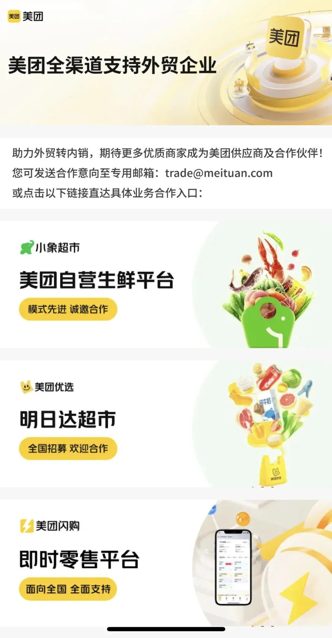 1744595795851935.jpg 1744595795851935.jpg