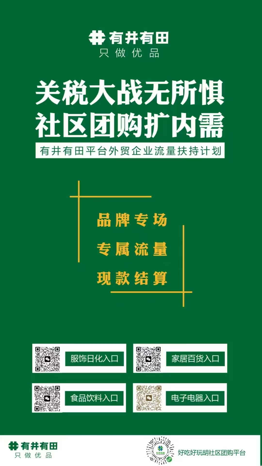 1744596384413818.png 1744596384413818.png