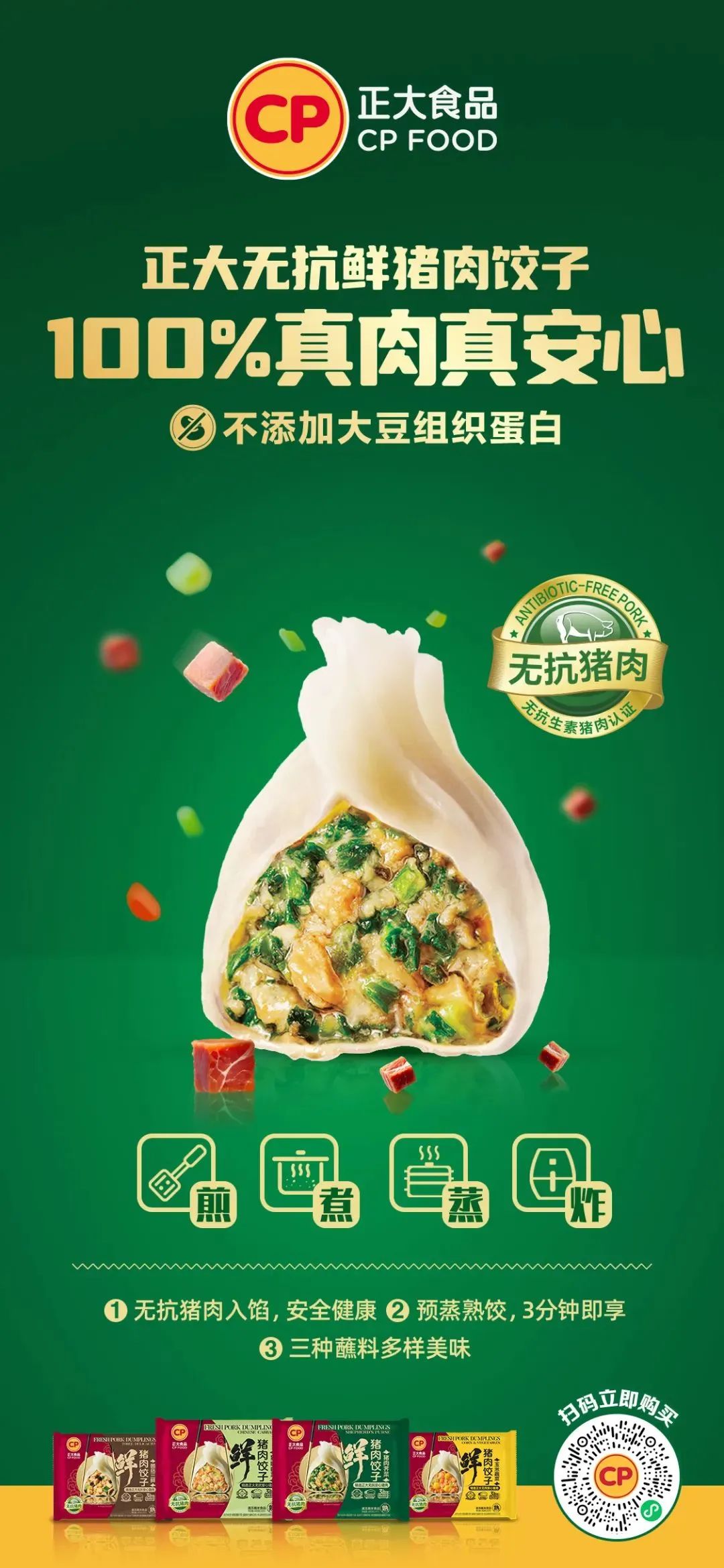 1744945079174168.jpg 1744945079174168.jpg