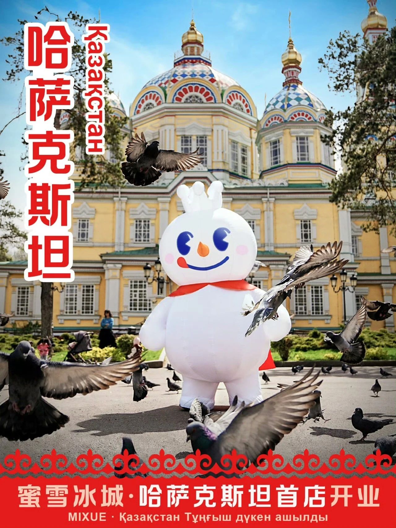 1745205149377115.jpg 1745205149377115.jpg