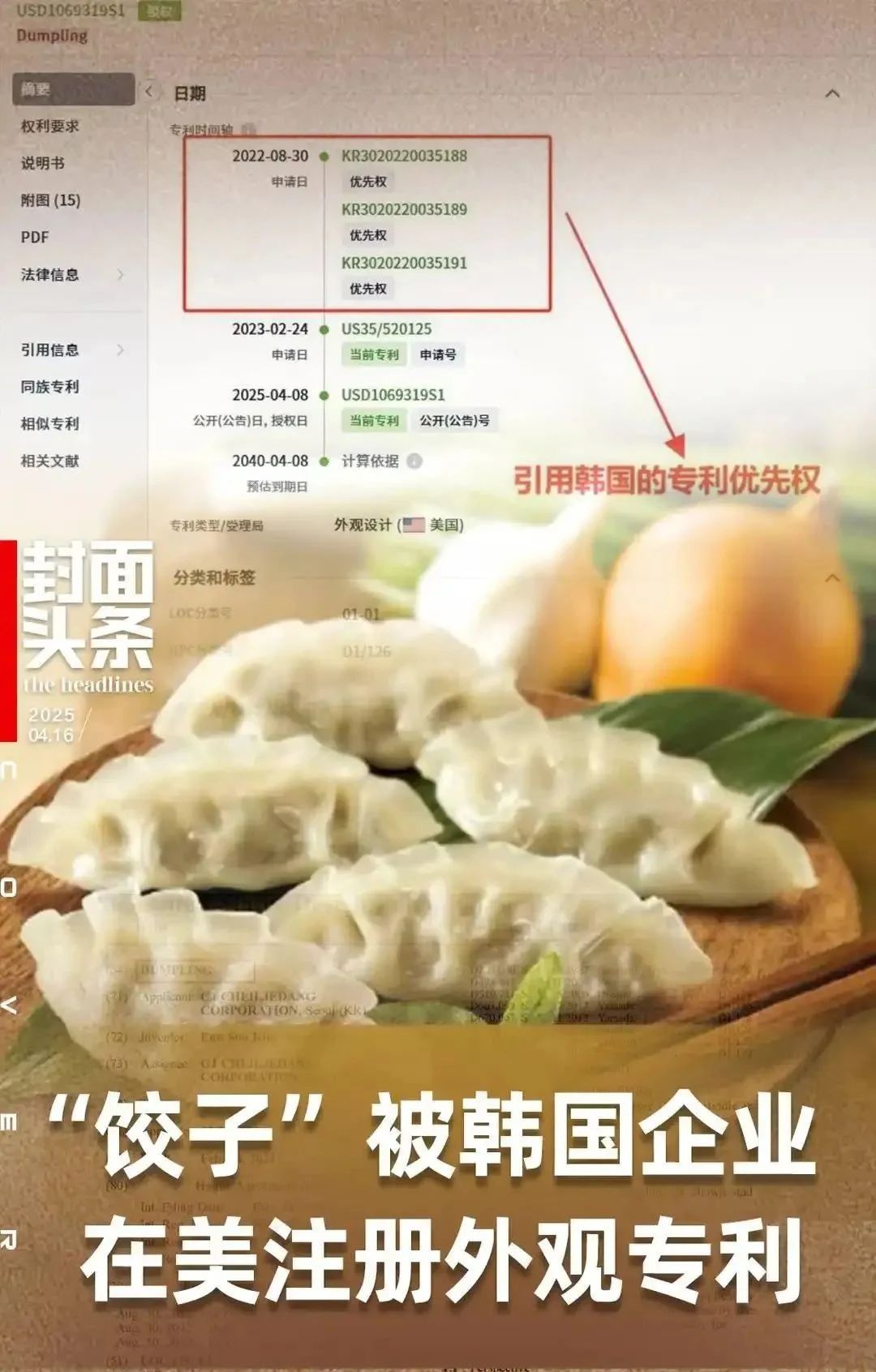 1745206502404253.jpg 1745206502404253.jpg